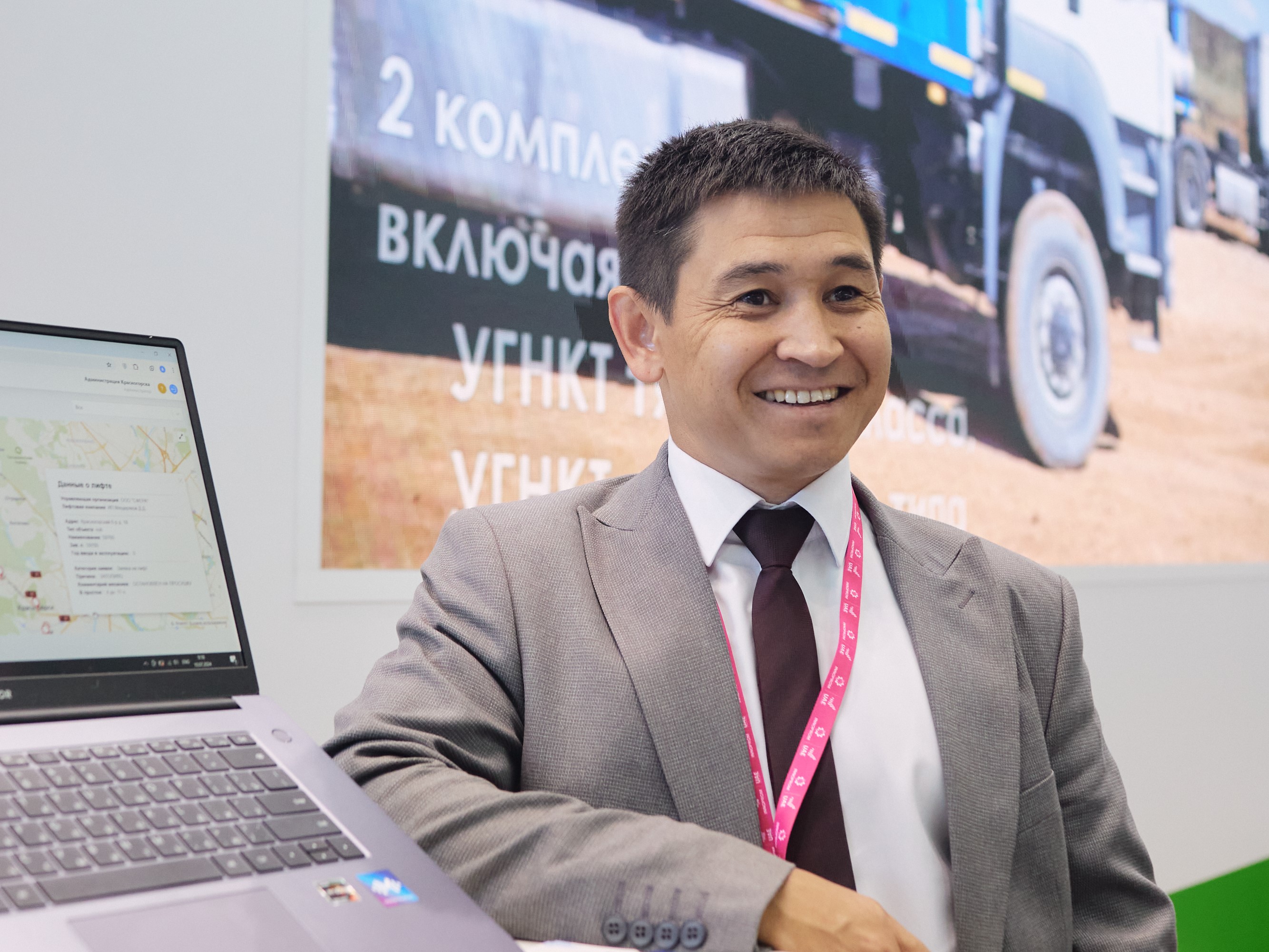 Азамат Куланбаев